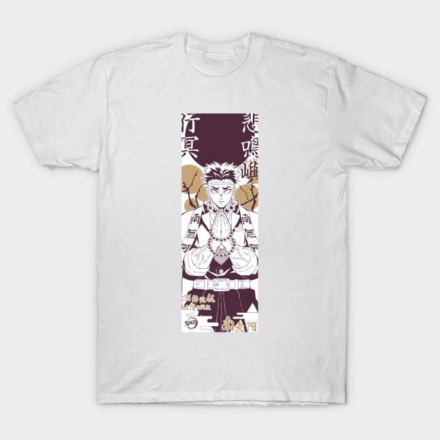 Himejima Gyomei T-Shirt by Otaku Inc.